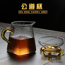 Japanese hammering Road Cup heat-resistant glass thickened Tea Tea Tea Tea Tea Accessories
