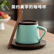 Cup feel with lid Japanese cup good-looking Japanese heatable ceramic cup mug with lid ins simple