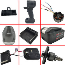 Brother Tuode Baron brushless electric wrench shell 86F 118F lithium electric wrench switch full set of accessories