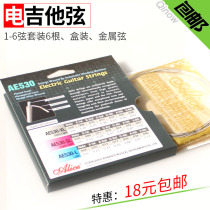 Electric guitar string AE530L SL 010 009 electric guitar string set of 6 paper box Alice