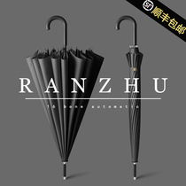 Umbrella mens automatic enlarged reinforcement thick double umbrella large straight handle bent handle household long handle custom logo