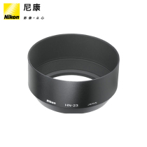 Nikon HN-23 HN23 AF 85mm f 1 8 85 1 8D manually 80-200 lens hood