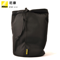 Nikon LENS CAP FOR AF-S 500 4D II(FOR AF-S 500 4D II)