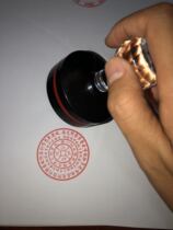 Buddhism the old curse the curse of the Buddhism the temple seal the big seal the Buddhas life