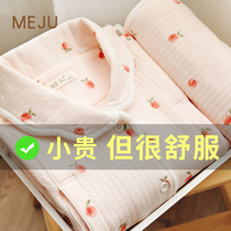 Moon clothing winter postpartum 12 month air cotton pregnant women pajamas spring and autumn maternal waiting for delivery nursing home clothing