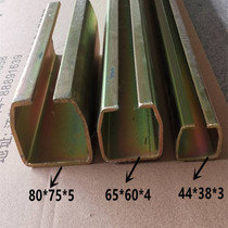 Welding machine slide rail car factory electric welding machine track ZT-W80 tool slide rail ZT tool slide track