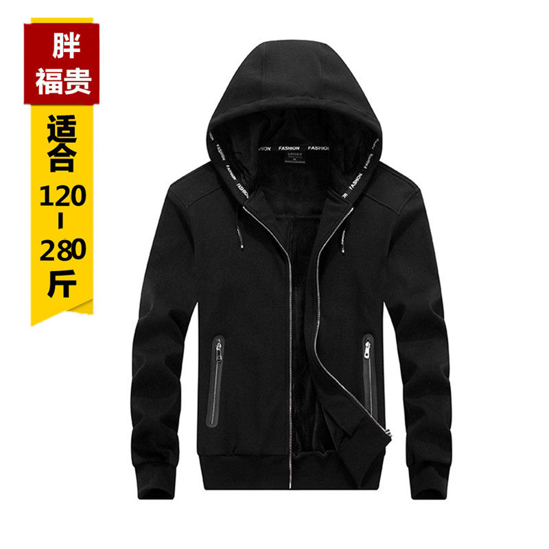 Winter fat man oversized fat mens jacket mens fattening plus size plus thick plus velvet hooded jacket jacket