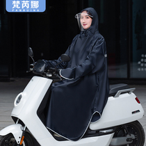 Electric battery car with sleeve raincoat mens and womens motorcycle long full body anti-rain thickened single riding poncho