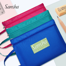 Sansha subject subject classification book bag junior high school students Chinese mathematics primary school students textbook double bag