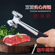 Kitchen steak hammer steak beating meat hammer alloy tendon broken meat double-sided meat hammer home meat hammer