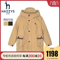 Offline same hazzys haggis childrens clothing boy windbreaker 2021 autumn new middle and Big Boy windbreaker jacket