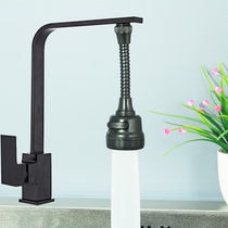 Kitchen faucet filter household Black Tap Water purification shower splash-proof head mouth extension extension Universal