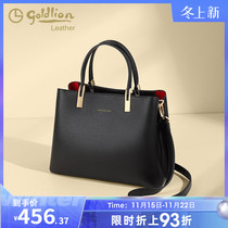 Jinlilai womens bag leather Hand bag big bag fashion temperament goddess hand bag 2021 New crossbody shoulder bag