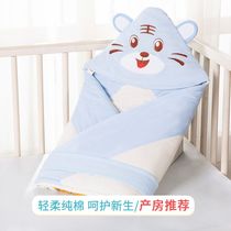 0-6-month tiger year baby pure cotton bag by newborn baby Spring and autumn huddled by early young child Summer swaddle towels