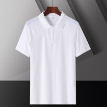 Ice silk polo shirt mens short-sleeved summer fat plus size lapel quick-drying T-shirt fat guy half sleeve loose breathable fat man