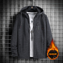 2022 new winter plush chungy cardigan sweatshirt mens spring and autumn winter plus size knit sports coat