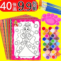 Night market stalls coloring painting painting childrens square Park night market graffiti painting foam painting childrens coloring stall