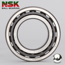 NSK bearing 7012 imported C high speed A5 angular contact TYN CNC SU machine tool DU spindle DB Japan L pairing P4