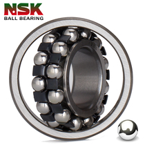 NSK bearing 2307 Imported 2308 Japan 2309 Self-aligning ball 2310 Double row 2311 High speed 2312 Cone 2313K