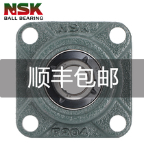 NSK bearing UCF imports UKF outer sphere 209 with seat 210 Japan 211 shaft shell 212 high speed 213 temperature D1 X