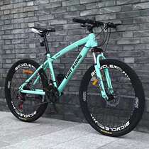 Jiante mountain bike double disc brake variable speed off-road shock absorption men and women with durable shift mountain bike
