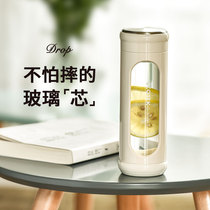 ECOTEK ladies Net red glass ins double cup portable anti-drop Cup male simple coffee cup