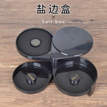 Salt side box Bartender three-layer bartender Salt side box Sugar side box Seasoning box Dip side box Marguerite cocktail box