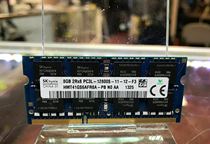 SK Hynix DDR3L 1600 8G 2RX8 PC3L-12800S-11-12-F3 Notebook memory