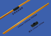 Shanghai direct supply discount 10kV overhead line live operation insulation casing high quality guarantee