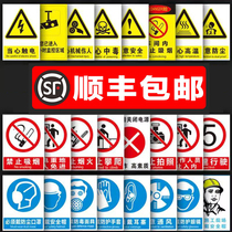 No smoking no fireworks electricity safety yellow signage stickers factory workshop production slogans blue construction heavy marking signs transparent fluorescent acrylic customization