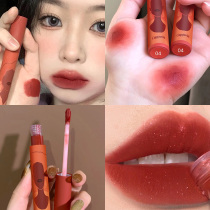 Small red book gallery Lip Clay Velvet fob Chestnut Lip Glazed the ultra-fiery red schoolgirls dont get a cup