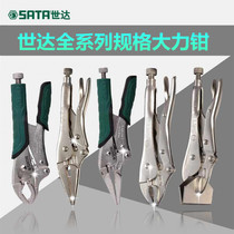 World of locking pliers 71001 71002 71105 71106 71107 71103 71203 71601