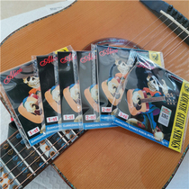 Guitar string A206 folk guitar string acoustic guitar string string loose string string 1 string 2 string 3 string 4 string 5 string