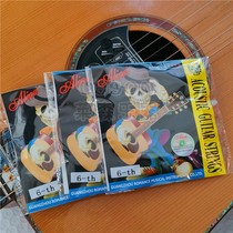 Alice acoustic guitar string A206 Alice folk set Single string One string two strings three strings 12345 strings