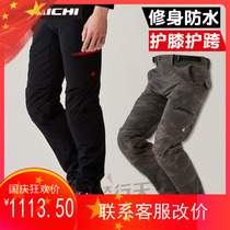 TAICHI motorcycle summer and autumn waterproof camouflage slim slim riding pants locomotive anti-drop casual overalls RSY258