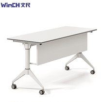 Folding training table and chair combination splicing flap table Long strip table Double mobile table Wheeled double conference table