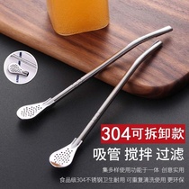 Japanese straw spoon 316 stainless steel is a straw and a spoon metal integrated two-purpose shaking sound artifact