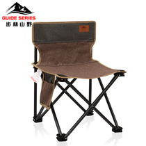 Guideseries Outdoor Folding Chair Portable Chair Backs Chair Folding Stool Fishing Chair