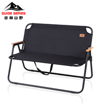 GuideSerie double chair outdoor folding chair lounge lounge chair beach chair fishing chair