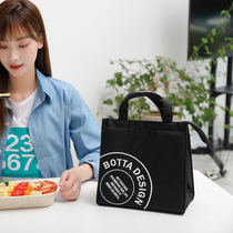 BOTTA DESIGN embroidered lunch box bag thermal insulation large capacity Bento bag to work Fashion portable padded rice bag