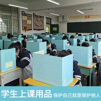 Multi-function anti-droplets baffle pad Protective isolation baffle partition board Watermelon Taro school students start school desks dining table dining baffle protection board epidemic prevention supplies partition mouse pad