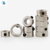 Ustop Withdrawal Ring Inner Diameter 1 6 2 2 5 3 4 5 6 8mm Steel shaft sleeve optical axis limit ring locator ring