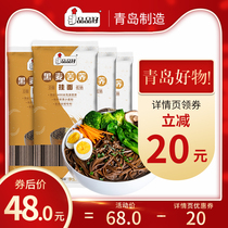 Good product 0 fat rye tartary buckwheat noodles buckwheat noodles buckwheat noodles mustard wheat-free low-fat coarse grains
