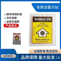 Import TILTWATCH Anti-tilt Label shockwatch Import Logistics Transportation Anti-dumping Anti-shock Label