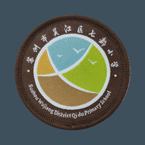 atob official flagship store Wujiang District Suzhou City school uniform WJ-092