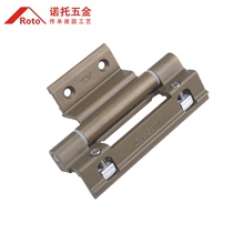German imported Roto door and window hardware swing door hinge opening hinge Noto door lock broken bridge aluminum swing door hinge