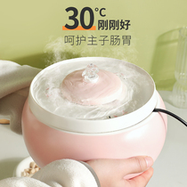 Kitty Water Dispenser Thermostatic Heating Ceramic Pet Water Dispenser Automatic Cycle Flow Live Water Cat Water Bowl supplies