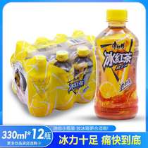(New product)Master Kong Mini Iced black tea Jasmine Honey tea Green Tea 330ml*12 bottles full box small bottle tea drink