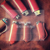 House Uncle 008 handmade leather DIY disposable lighter leather case drawing version to send boyfriend birthday gift