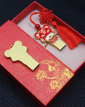 U disk 32g zodiac tiger Chinese wind enterprise gift U disk lettering custom LOGO waterproof high-speed U disk